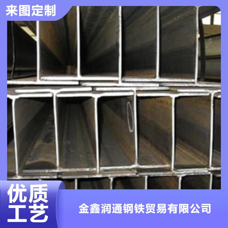 H型钢扁钢产地采购