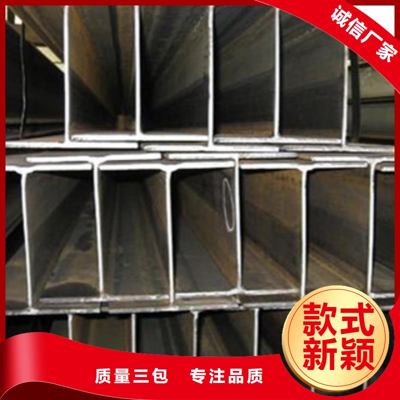 H型钢螺旋钢管质检合格发货