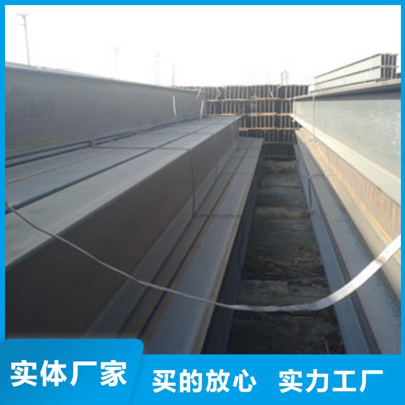 禹城|夏津|泰安|聊城|青岛|莱芜【 H型钢-焊管长期供应】一手价格