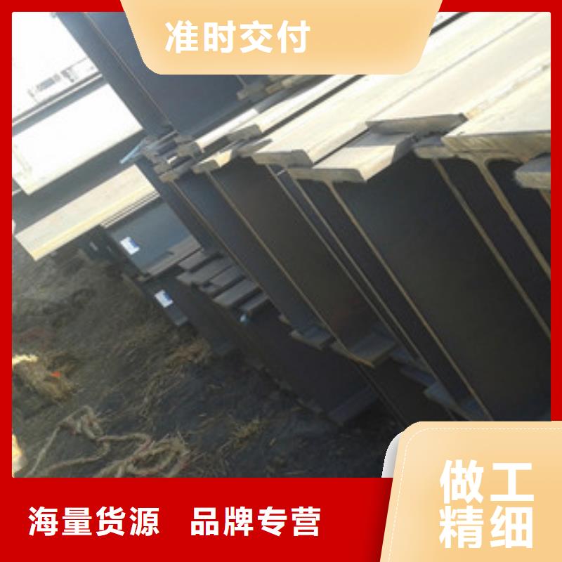 H型钢价格实惠