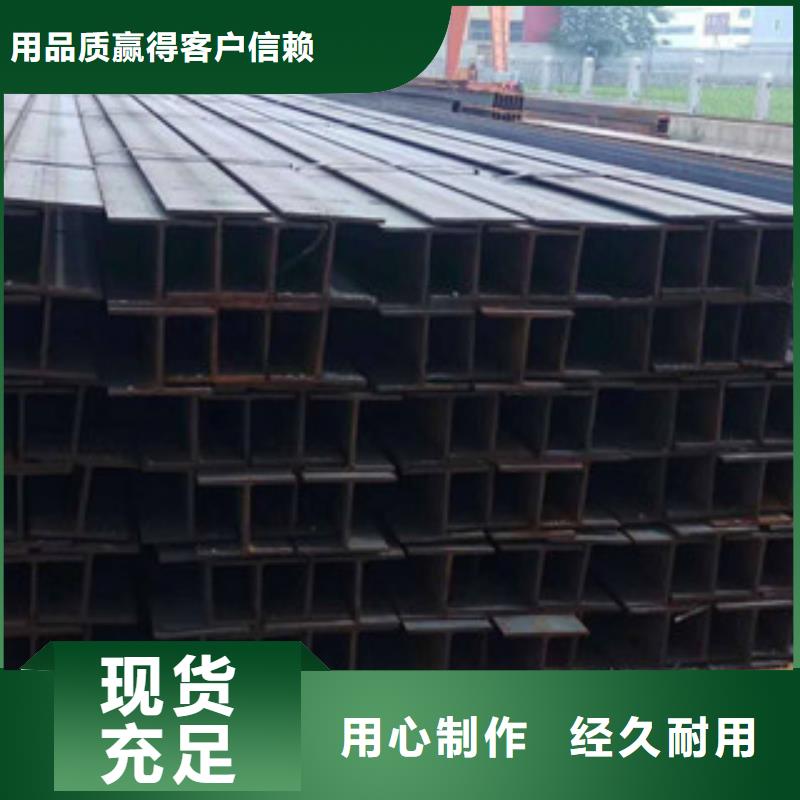 H型钢螺旋钢管质检合格发货