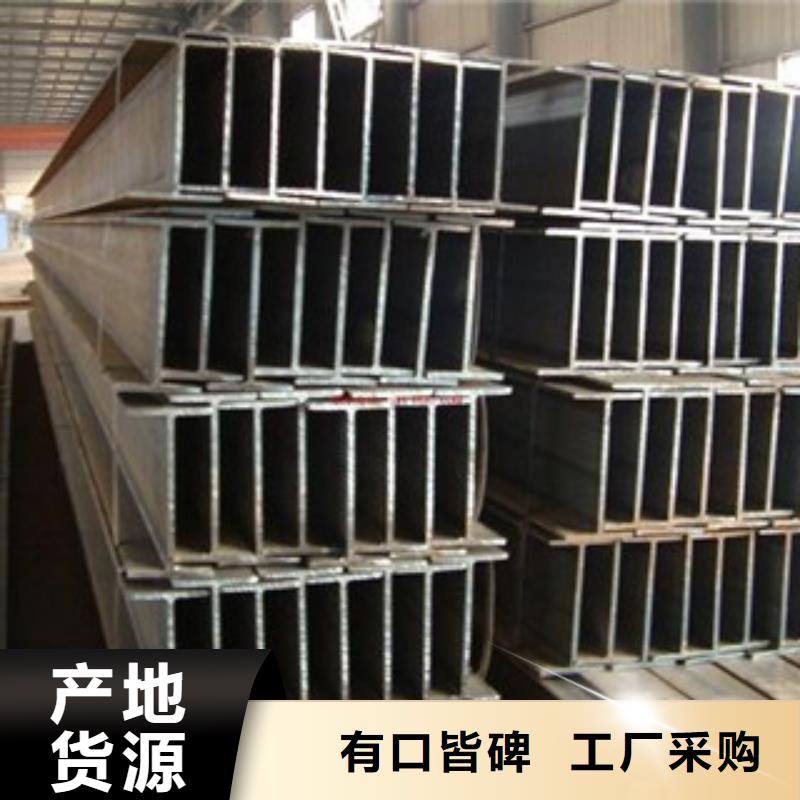 H型钢螺旋钢管源头厂家直销