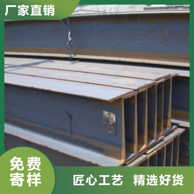 H型钢拥有核心技术优势
