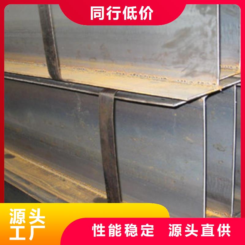 H型鋼擁有核心技術優勢