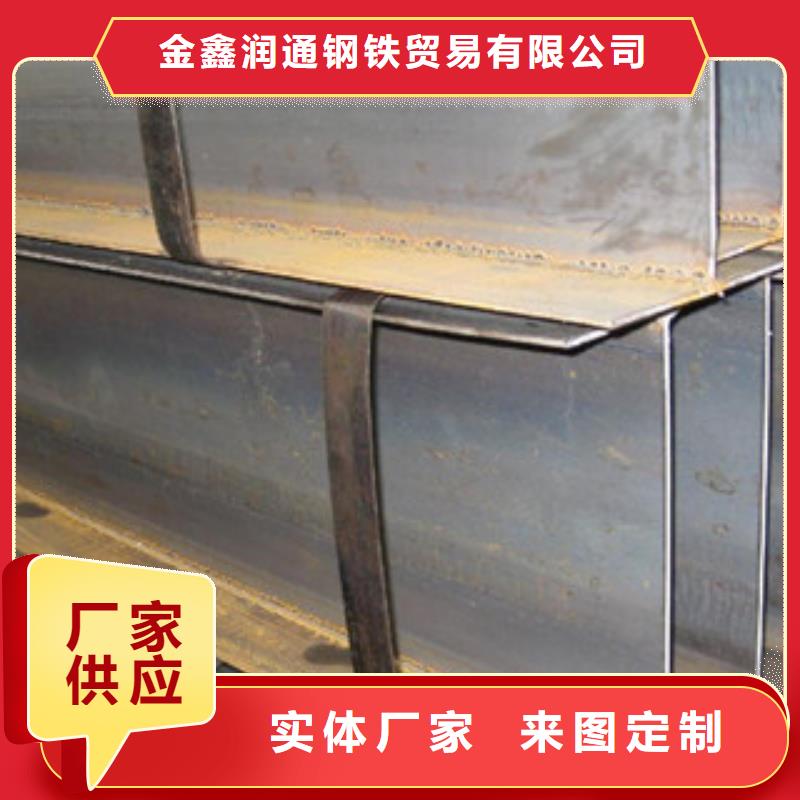 H型钢热销产品