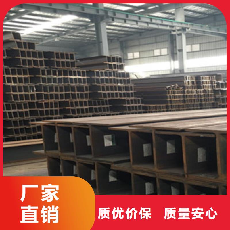 q235b高频焊接H型钢厂家直销_现货供应
