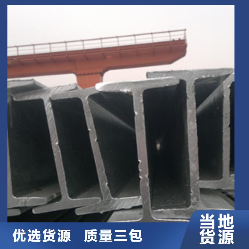 Q235BH型钢焊接H型钢价格行情