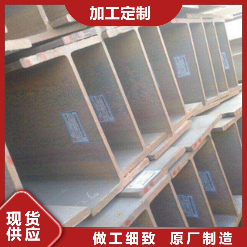 黑龙江多种规格可选<金鑫润通>推荐：H型钢喷漆专业生产厂家