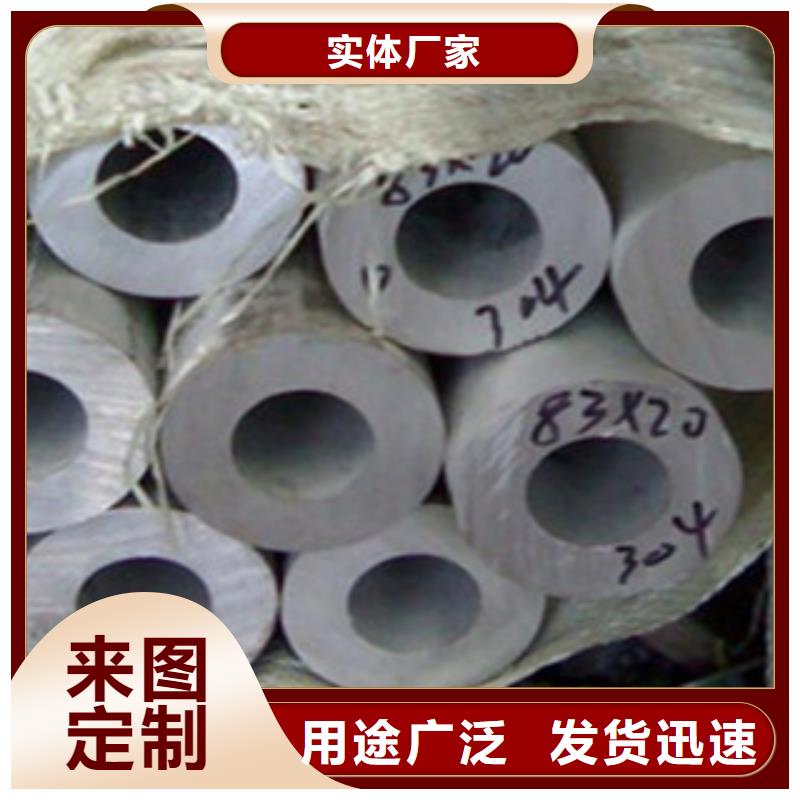 不銹鋼管_螺旋鋼管注重細節