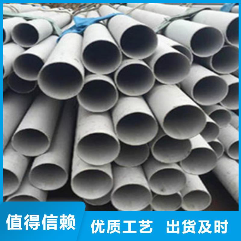 不锈钢管H型钢优选货源