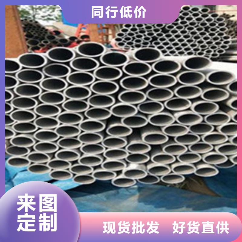 不锈钢管_螺旋钢管注重细节