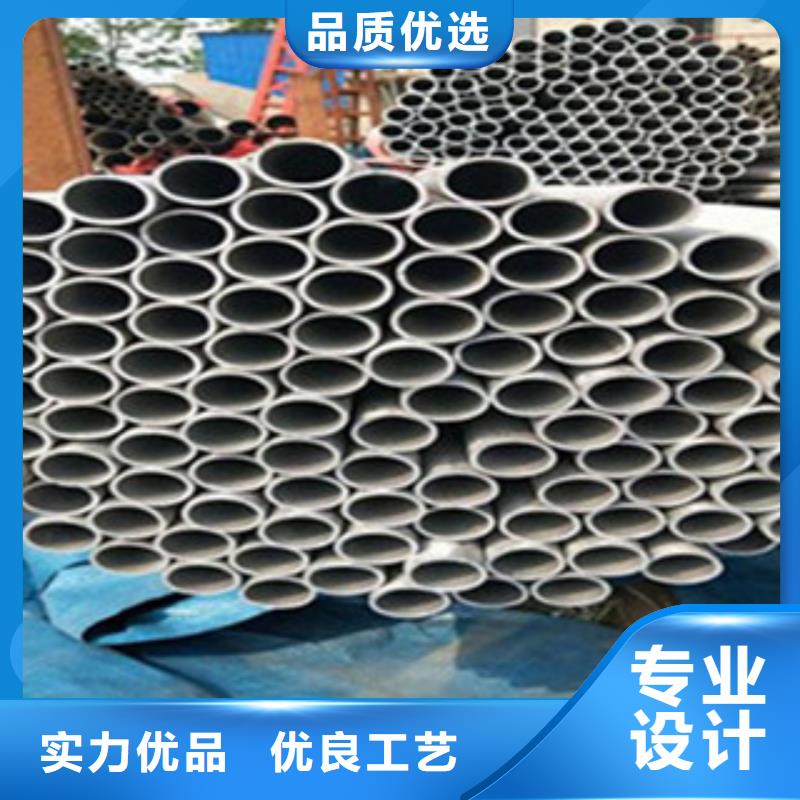 不锈钢管方管型号全价格低