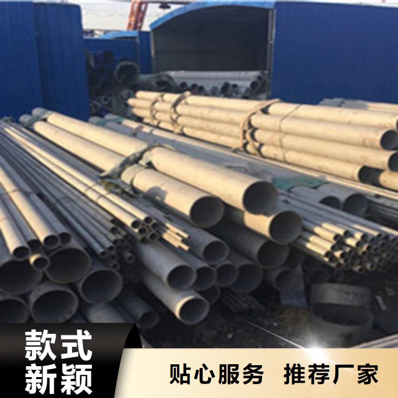 不锈钢管方管型号全价格低