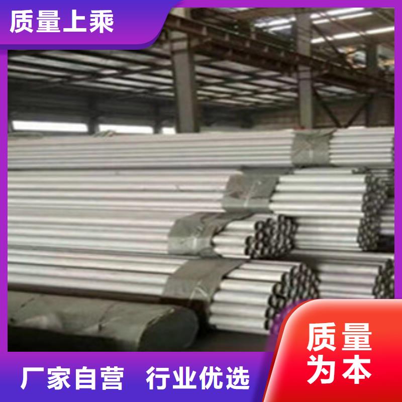 不銹鋼管H型鋼老客戶鐘愛