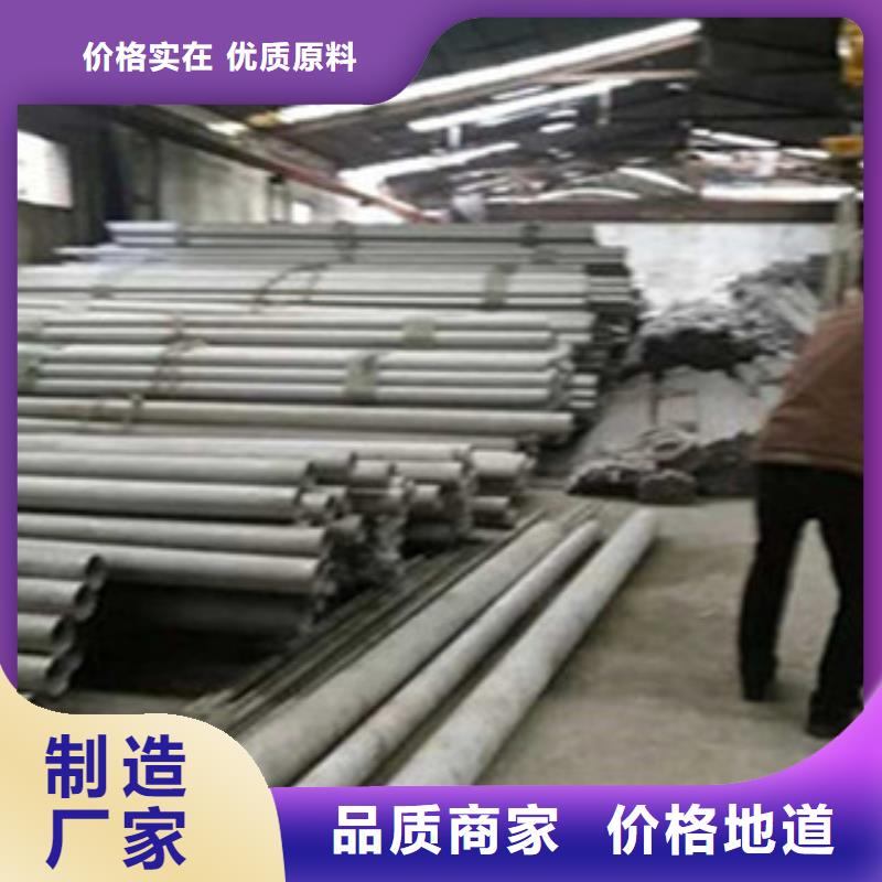 不锈钢管方管型号全价格低