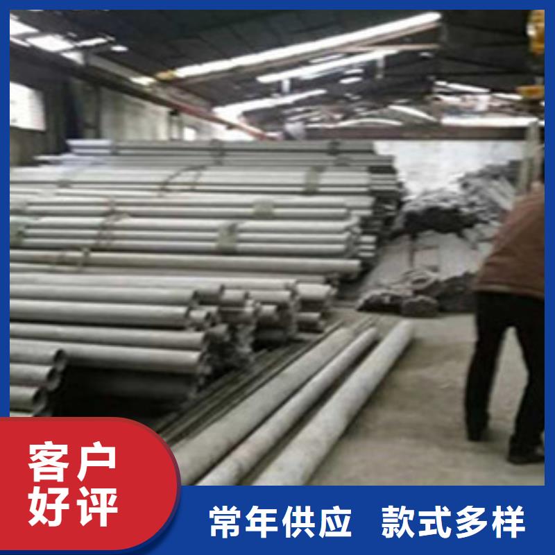 不锈钢管_镀锌管用心制造