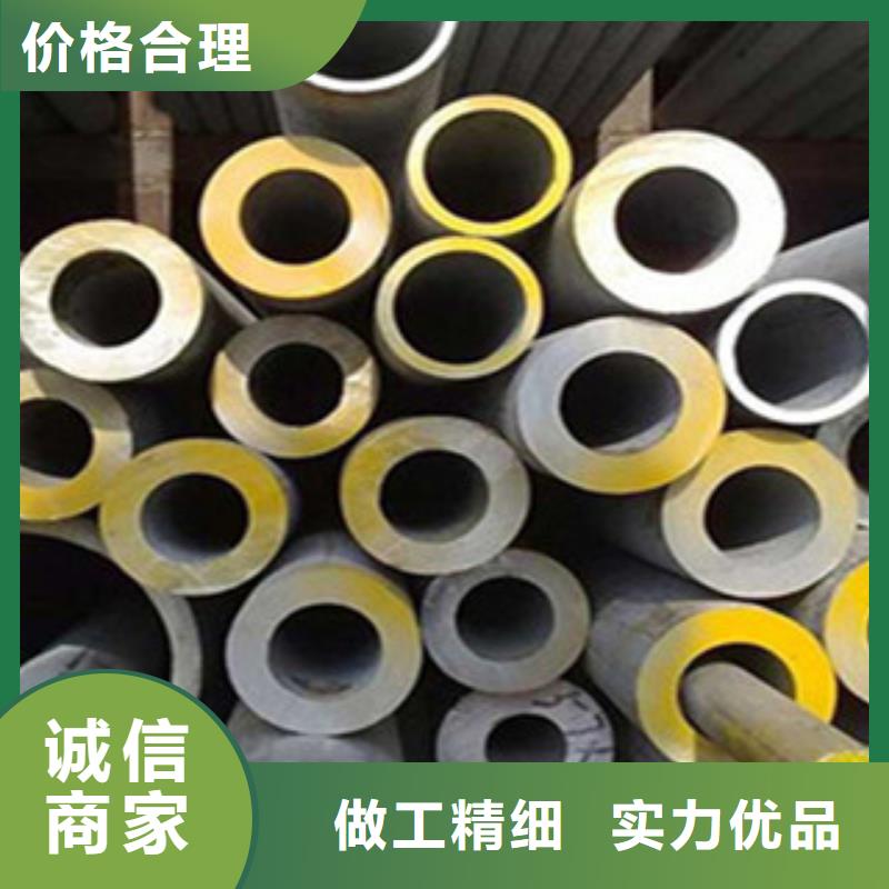 不锈钢管槽钢就近发货