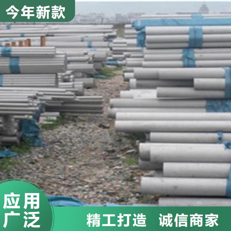 不锈钢管工字钢丰富的行业经验