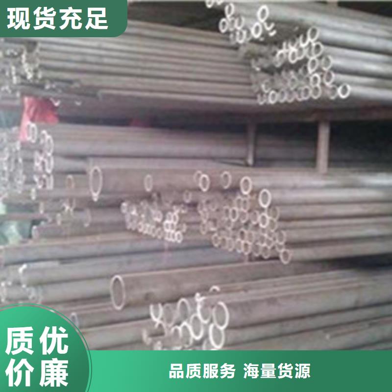 不銹鋼管_螺旋鋼管注重細節