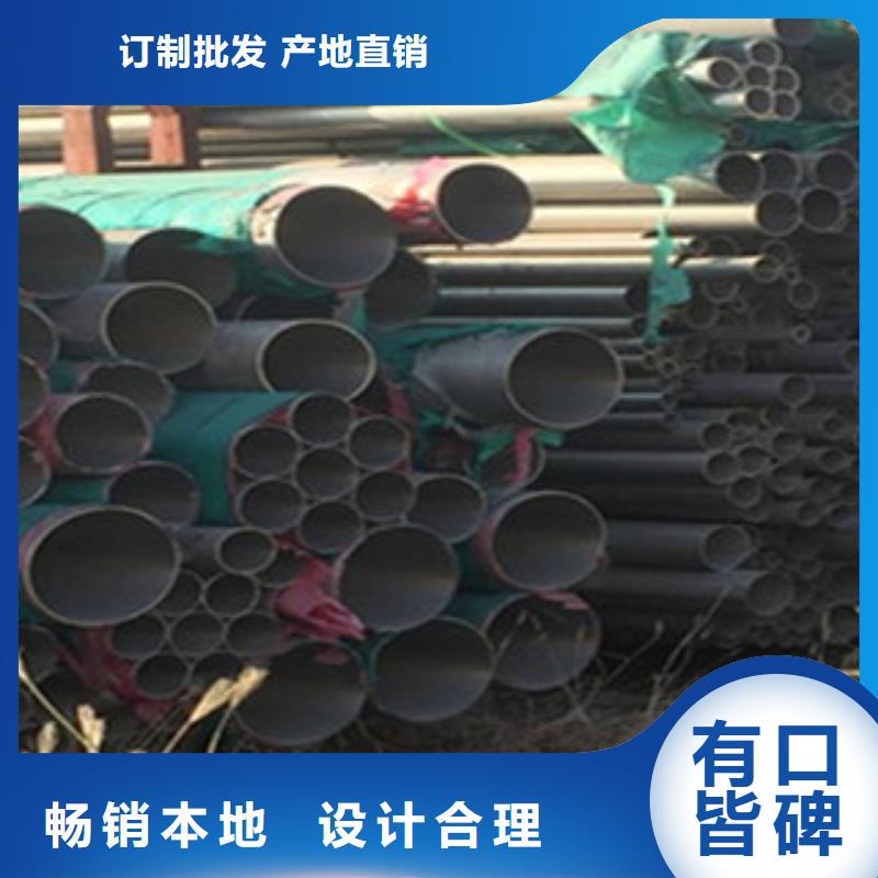 不锈钢管方管型号全价格低