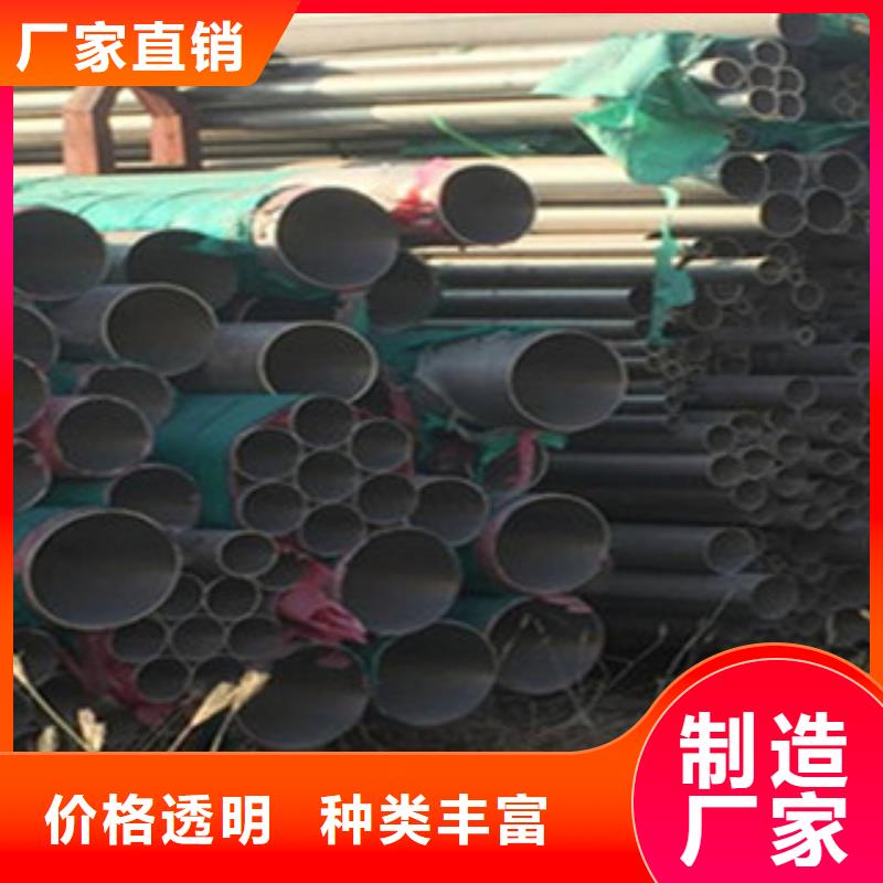【 不锈钢管,工字钢优良材质】|槽钢-金鑫润通钢铁贸易(林芝市分公司)