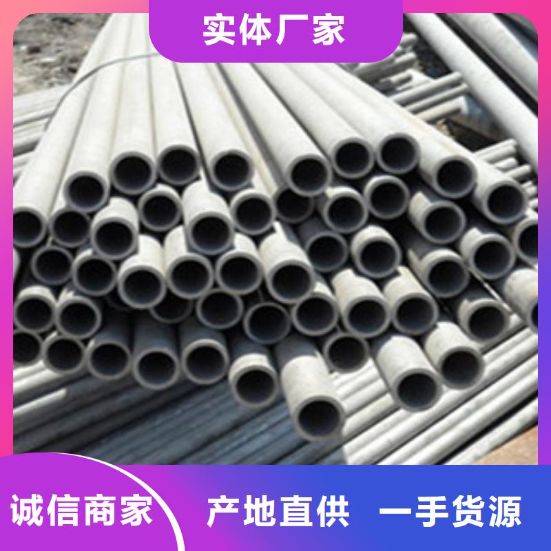 不锈钢管H型钢优选货源