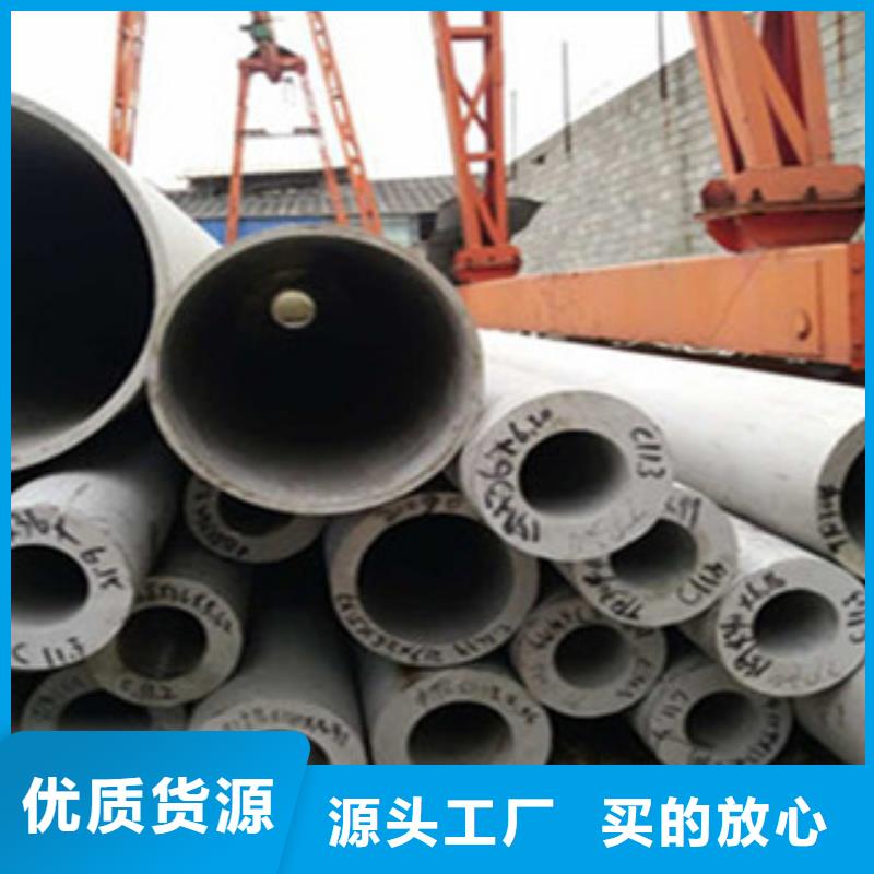 不锈钢管,H型钢品类齐全
