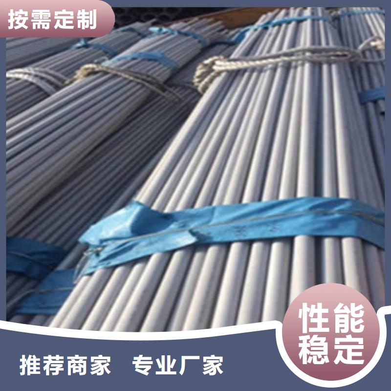 不锈钢管_螺旋钢管注重细节