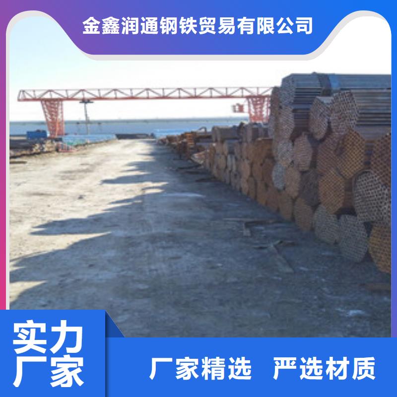 焊管工字钢用心做产品