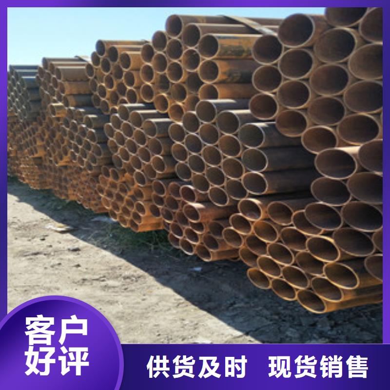 【保障 焊管,方管源头工厂】_金鑫润通钢铁贸易有限公司