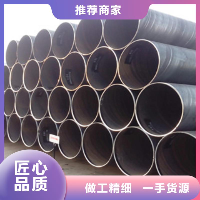 【 焊管,方管源头工厂】当地品牌