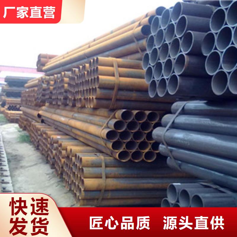 【焊管】_方管符合行业标准