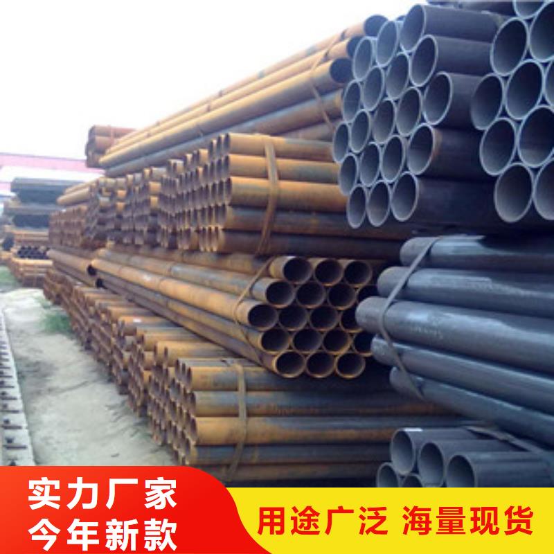 【保障 焊管,方管源头工厂】_金鑫润通钢铁贸易有限公司