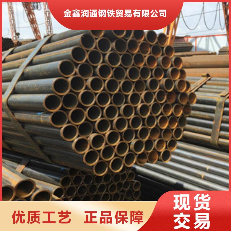 匠心制造 焊管,【工字钢】质量不佳尽管来找我-企业旺旺