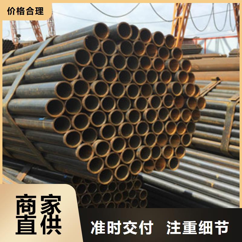 【 焊管,方管源头工厂】当地品牌