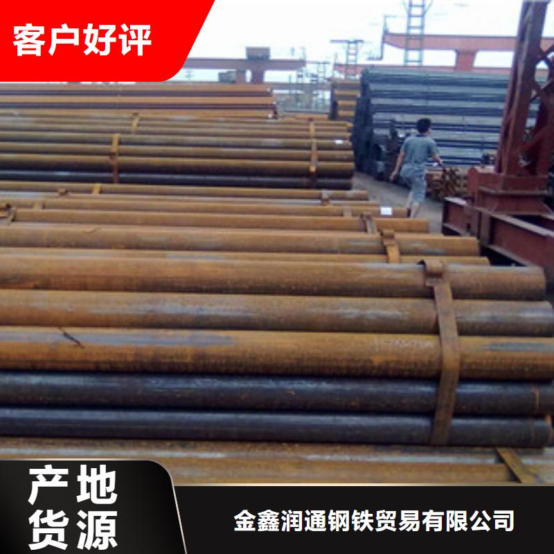 焊管工字钢优选厂家