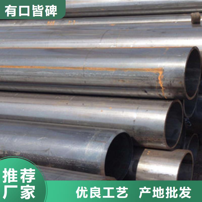 焊管,工字钢一件也发货