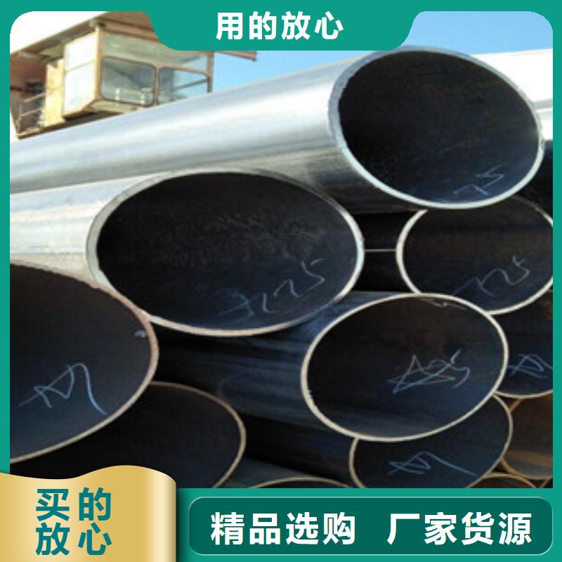 焊管工字钢优选厂家