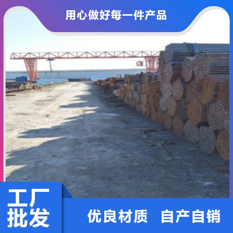 焊管工字鋼優(yōu)選廠家