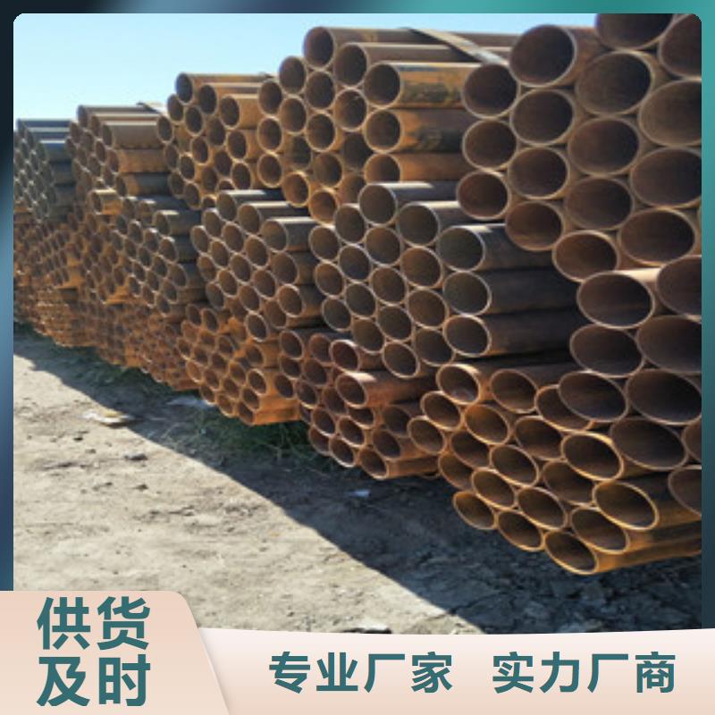 焊管,【工字钢】质量不佳尽管来找我