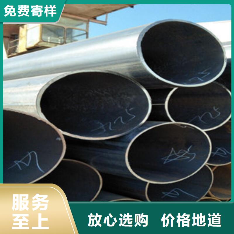 焊管工字钢用心做产品
