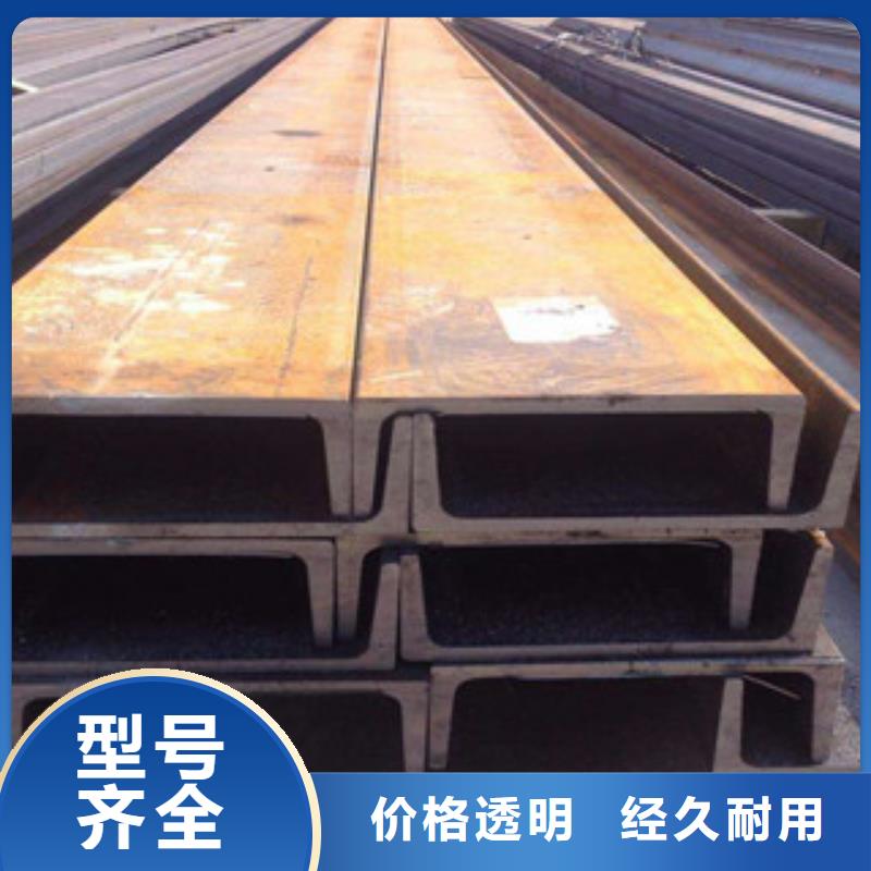 槽鋼無縫鋼管產地工廠