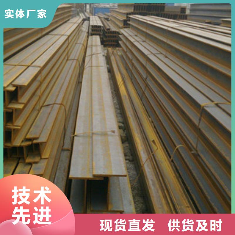 【槽钢】_方管实力工厂金鑫润通槽钢