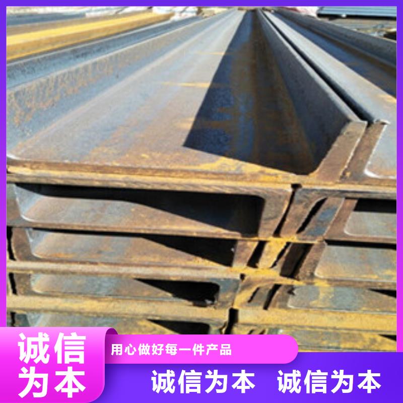 【槽钢】_方管实力工厂覆盖范围含|三穗|施秉|安顺|贵阳|毕节|黔南|黔西南|遵义