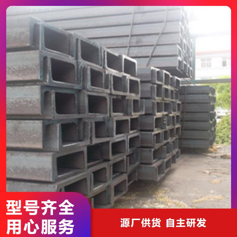 槽鋼無縫鋼管產地工廠