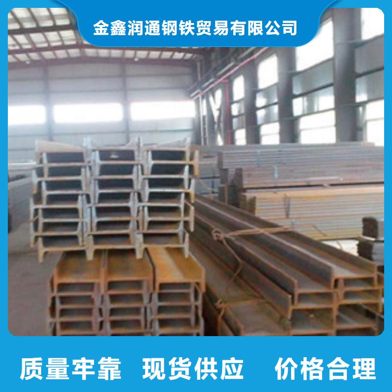 盐都区Q235B镀锌槽钢多少钱一吨