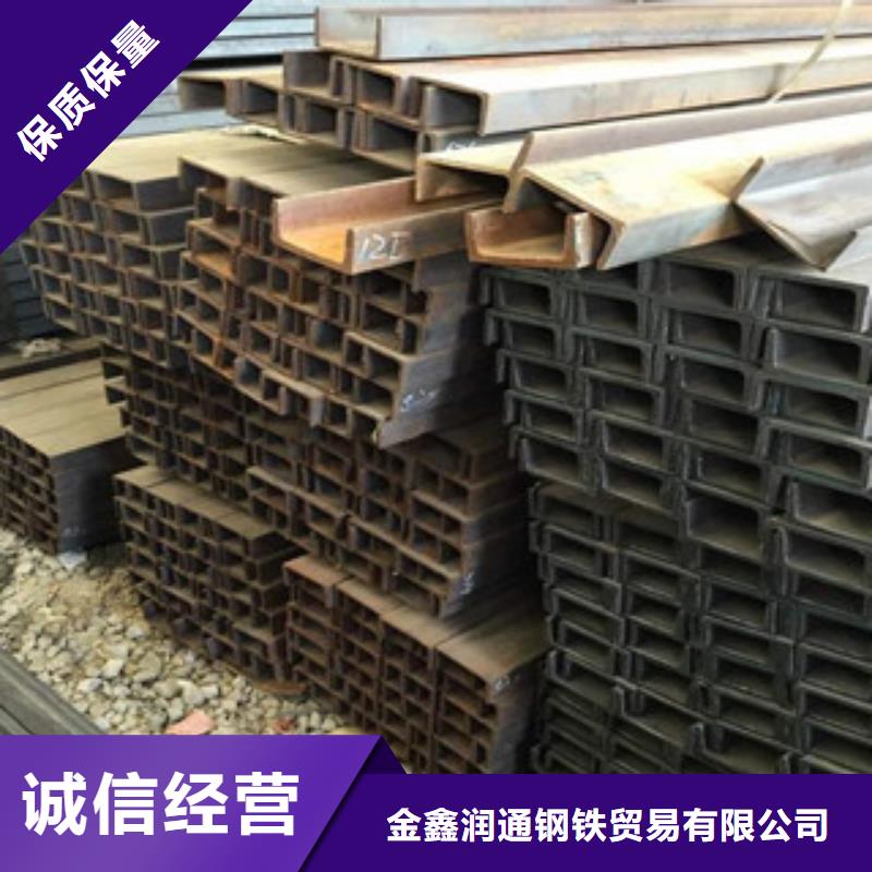 槽钢方管一手货源源头厂家