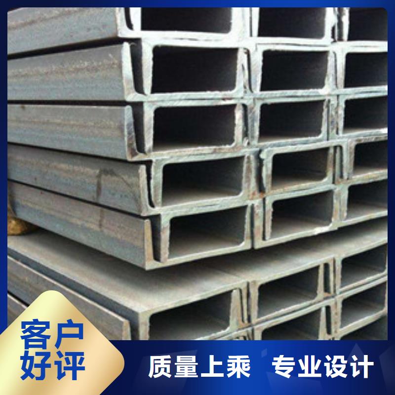 永州品质可靠(金鑫润通)热镀锌槽钢32#槽钢生产厂家