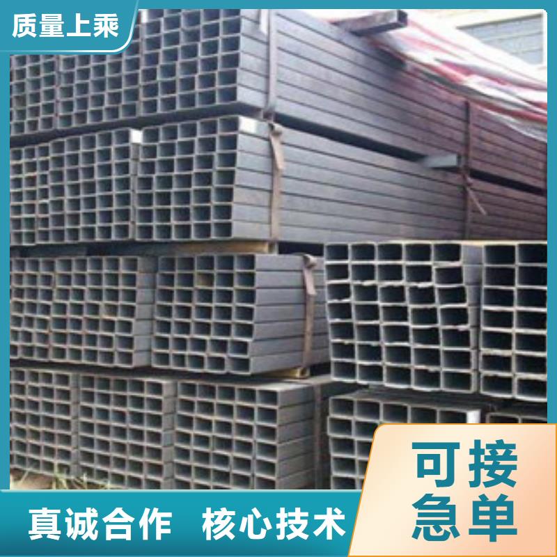 方管焊管型號全價格低