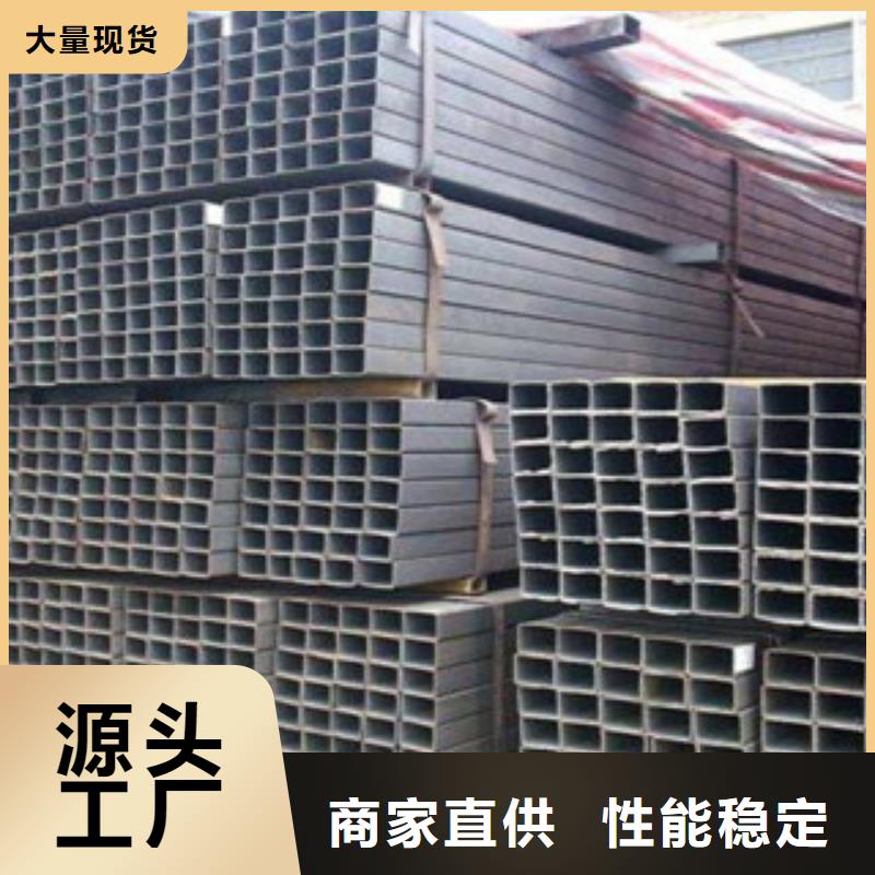 槽钢视频-明山|南芬|辽阳|丹东|抚顺|营口|盘锦|锦州|鞍山金鑫润通槽钢_ 金鑫润通钢铁贸易(本溪市分公司)